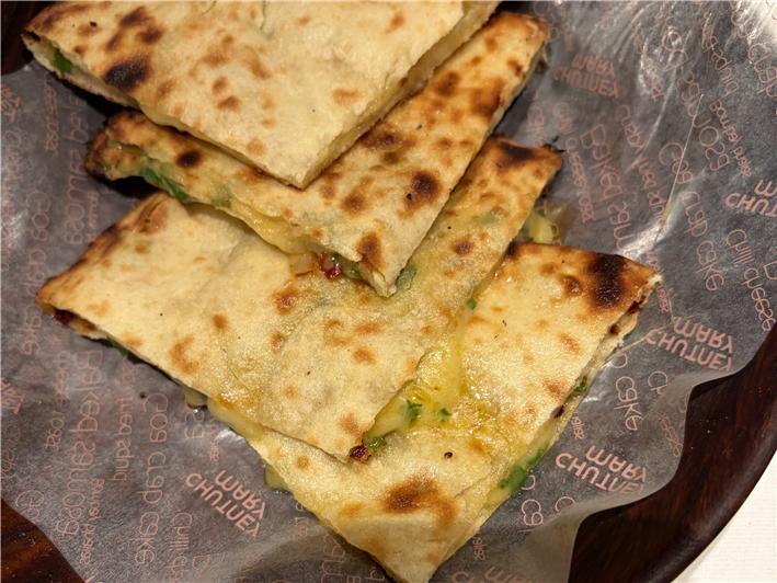 Comte naan